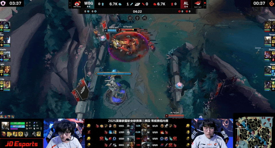 🎮LPL战报：Flandre史前巨鳄团战游龙，AL 2-0横扫WBG