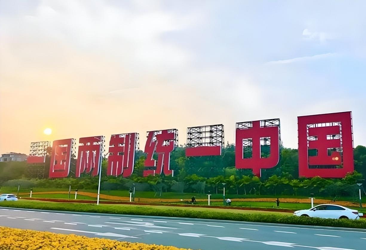 台湾到底何时解放?原来李敖早就预言了,说得很精准