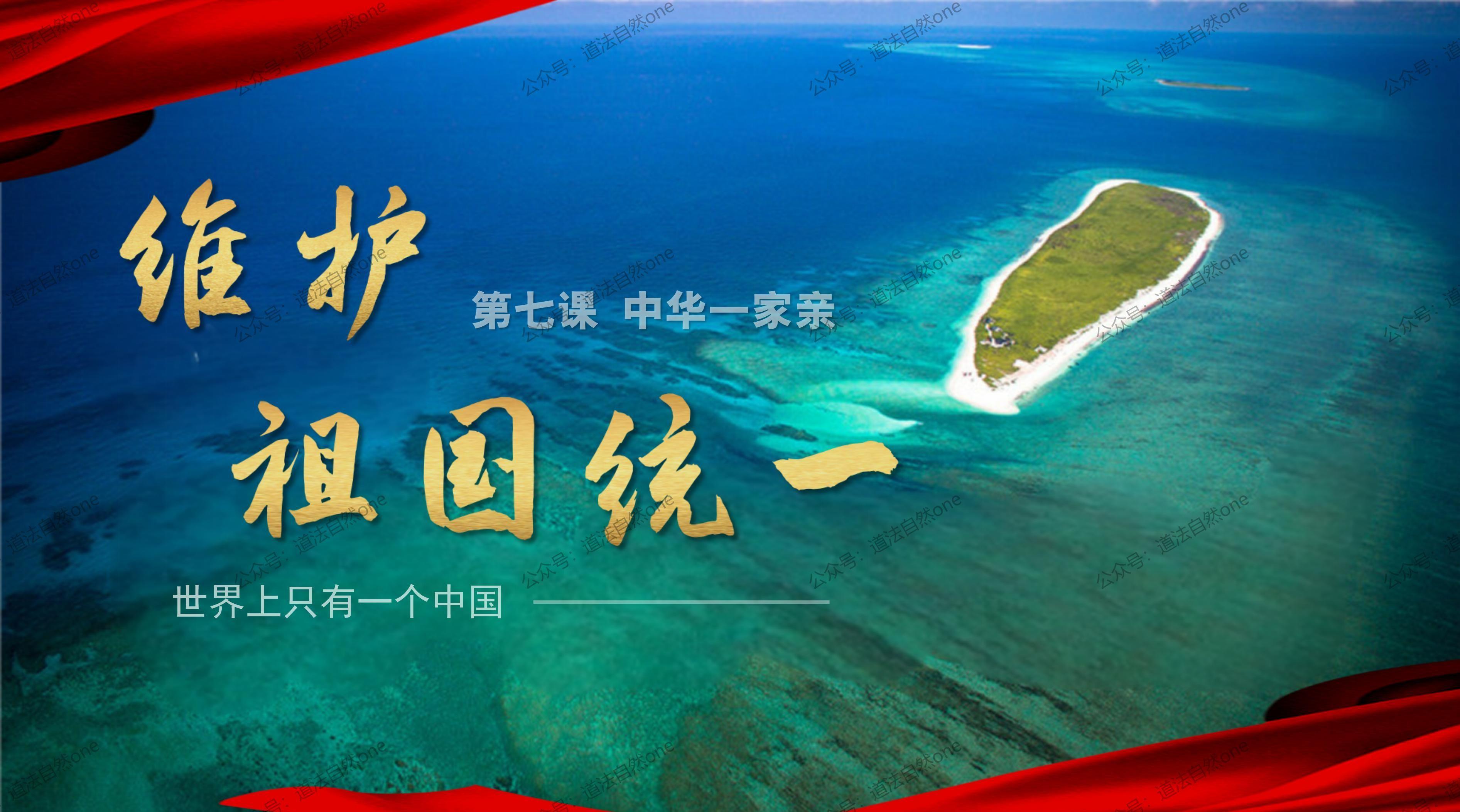 台湾到底何时解放?原来李敖早就预言了,说得很精准