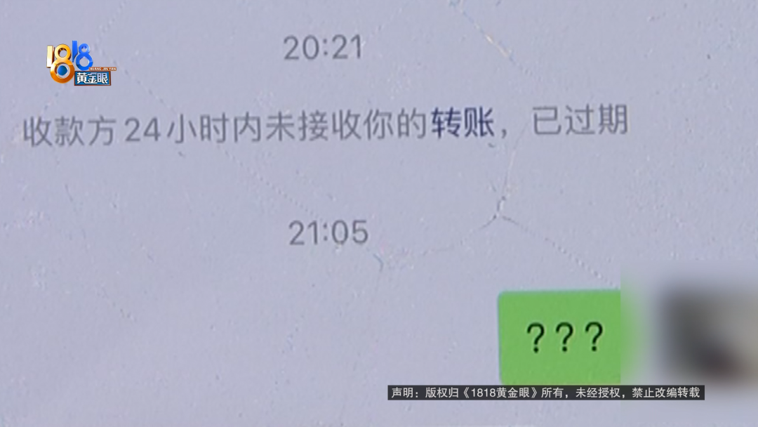 男子想买“奔驰”回家过年，签了字转了定金后被店员告知：太便宜，卖不了！